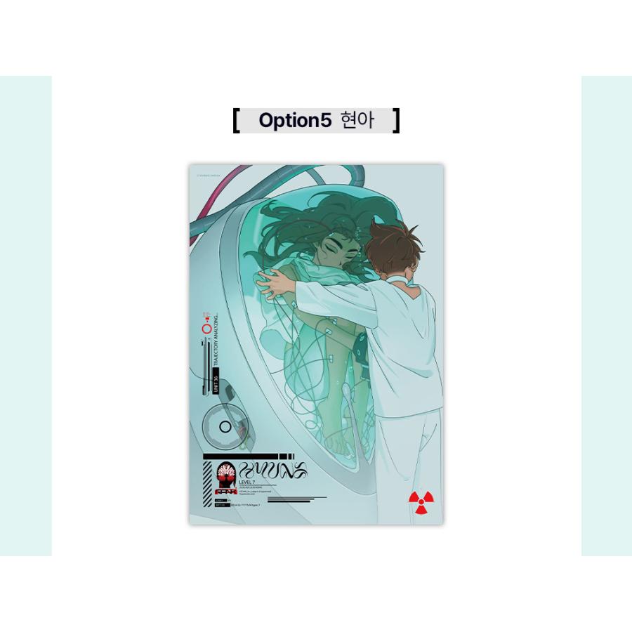 韓国 グッズ『ALIEN STAGE エイリアンステージ ANAKT GARDEN