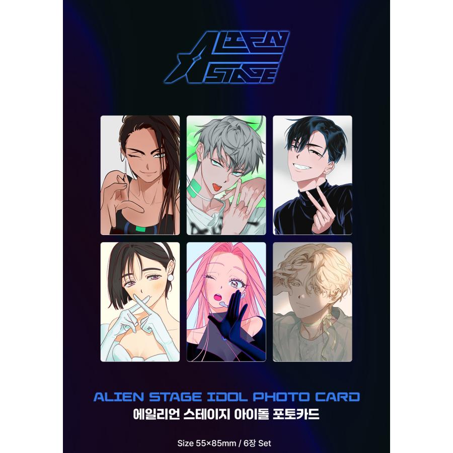 韓国 グッズ『ALIEN STAGE エイリアンステージ アイドルフォトカード