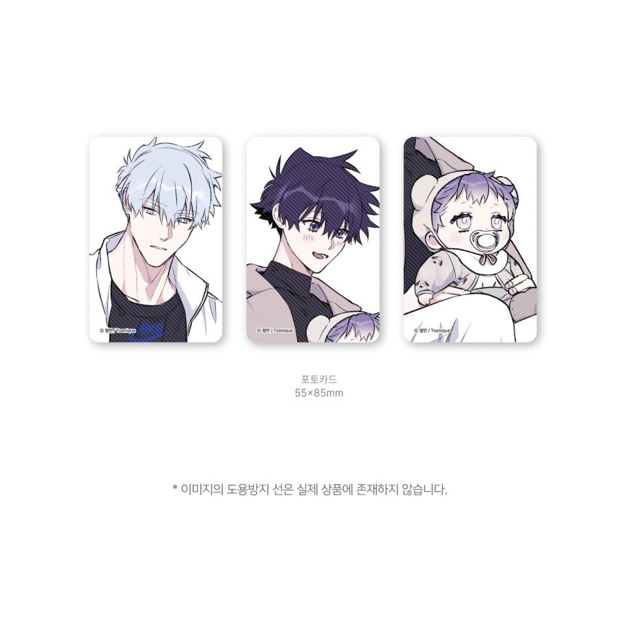韓国 コミック グッズ『キミを探す波 スマートフォン クリアカード