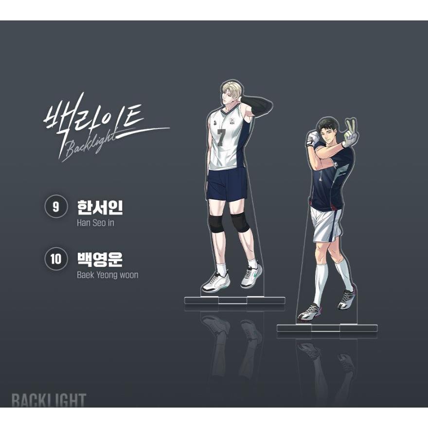韓国 コミック グッズ『 [チームレジン] Backlight：バックライト