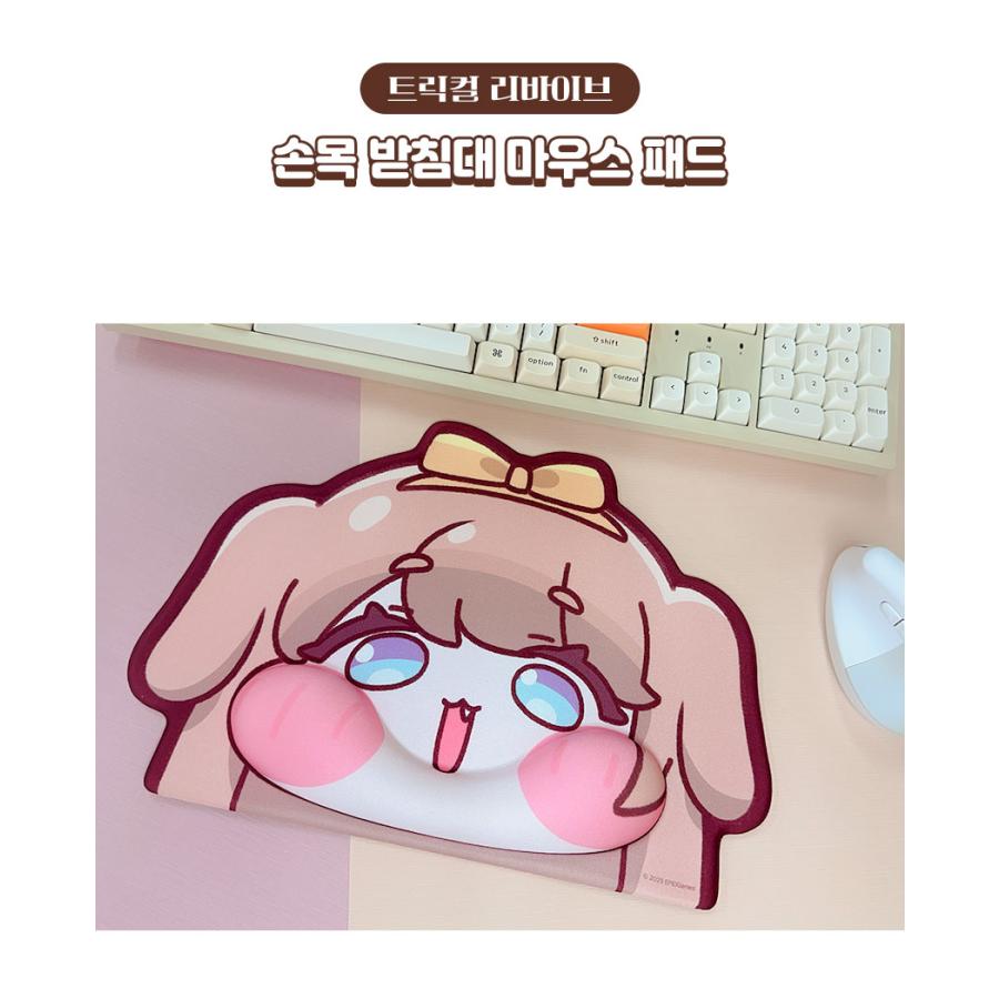 韓国 ゲーム グッズ『ザ・トリッカル 手首置き マウスパッド』公式