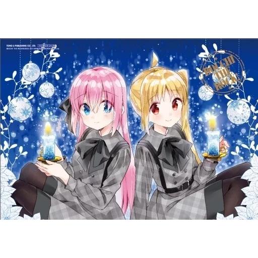 台湾版 まんが（初版限定版）『ぼっち・ざ・ろっく！ 7巻』著：はまじ