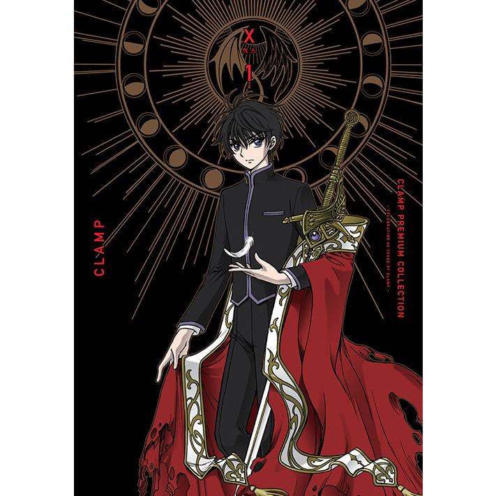 韓国語 まんが 『CLAMP PREMIUM COLLECTION X(1)』 著：CLAMP(韓国版