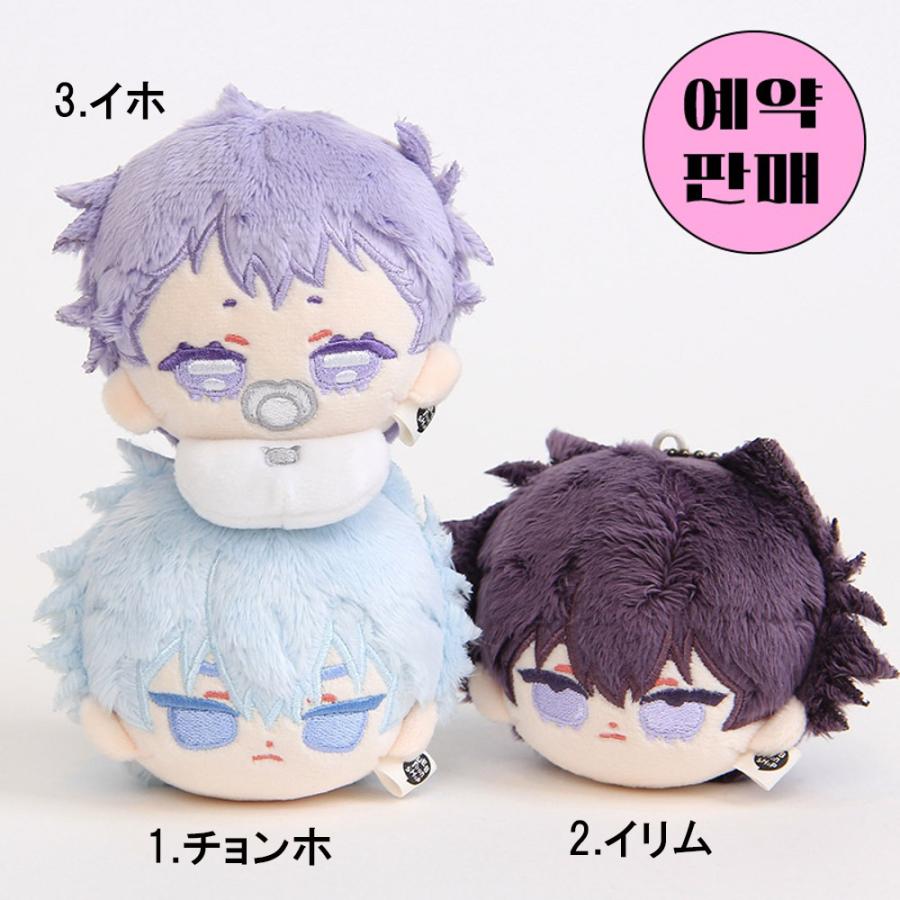 韓国 コミック グッズ『キミを探す波 ぬいぐるみ（3種類から一つ選択