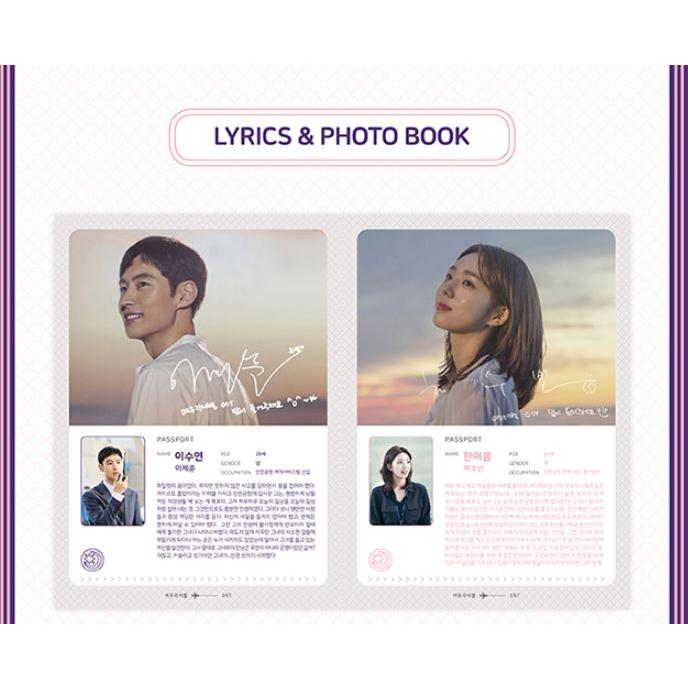 韓国音楽CD『韓国音楽CD『輝く星のターミナル （原題 : キツネ嫁星