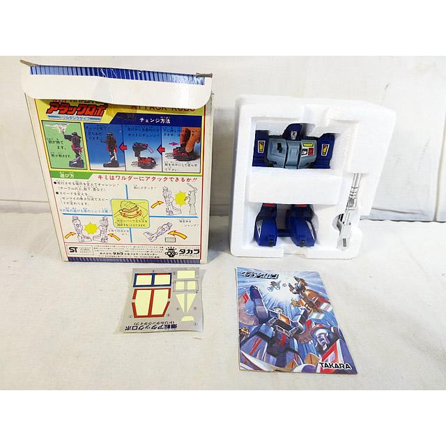 新品同様 タカラ ダイアクロン 爆転アタックロボ アタックロボ