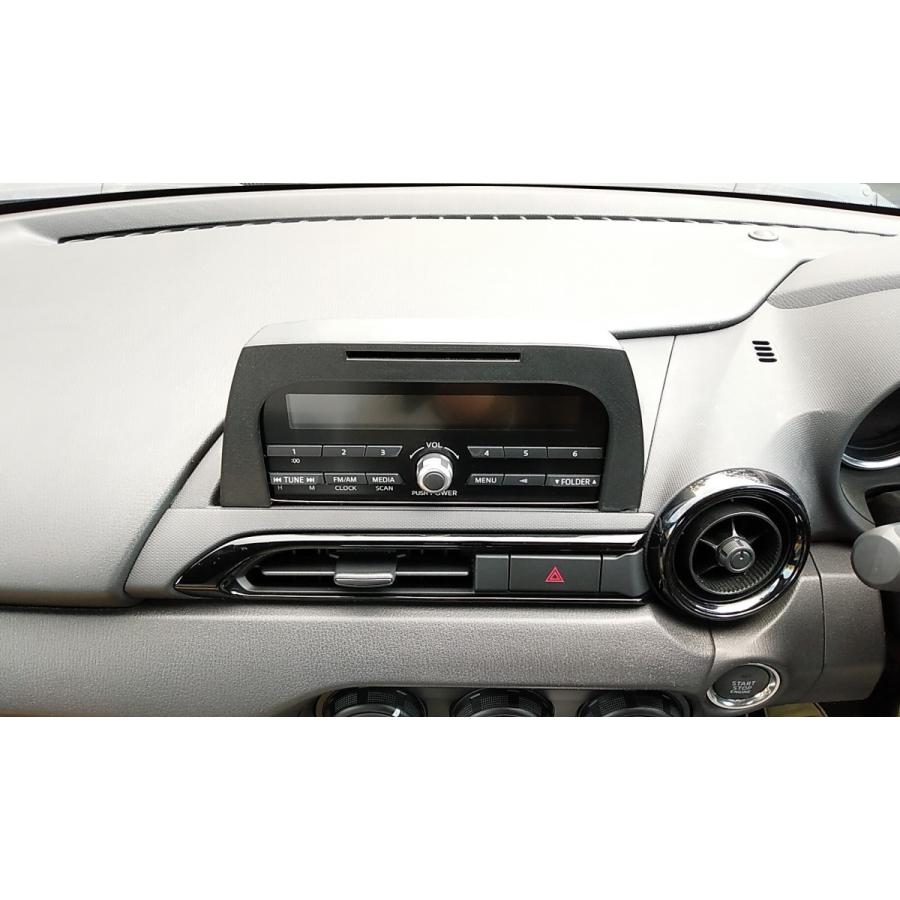 NDロードスター S/NR-A/990S ポータブルナビ取付キット