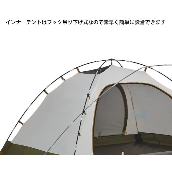 Coleman（コールマン） テント ツーリングドームLX 2000038142