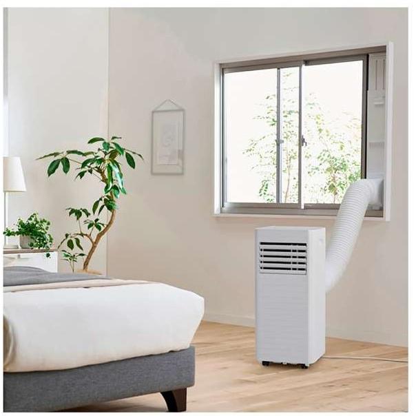 IPK2805U スポットクーラー ポータブルクーラー 冷風機 移動式エアコン