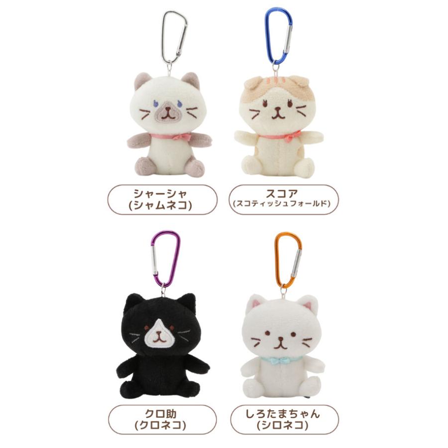 YBB1476 おでかけ マスコット ふくふく にゃんこ , 猫 可愛い カラビナ