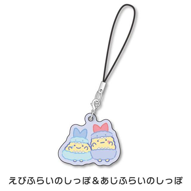 San-X（サンエックス） すみっコぐらし メタルチャームストラップ8個
