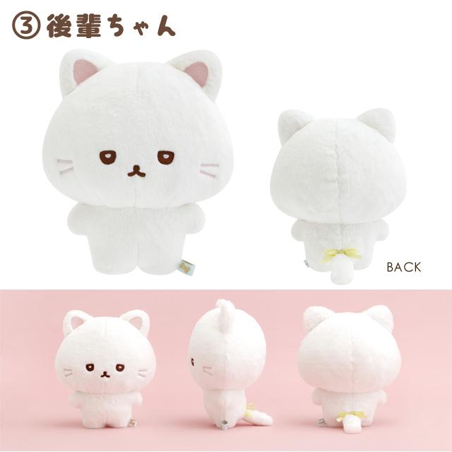 いしこまめ様リクエスト商品4点 ぬいぐるみ いしこまめ様リクエスト