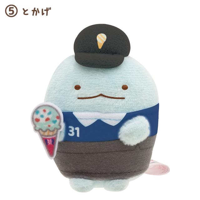 San-X（サンエックス） (3) すみっコぐらし サーティワン アイス