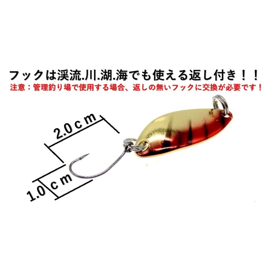 釣り具 ルアー スプーンルアー 2.5g/3.0g ルアーセット 6色入
