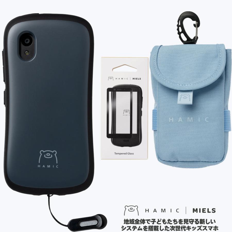 HAMIC（はみっく） キッズスマホ セット Hamic MIELS nico はみっく