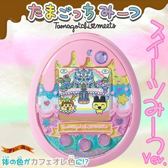 BANDAI（バンダイ） たまごっちみーつ スイーツみーつver.ピンク : 変