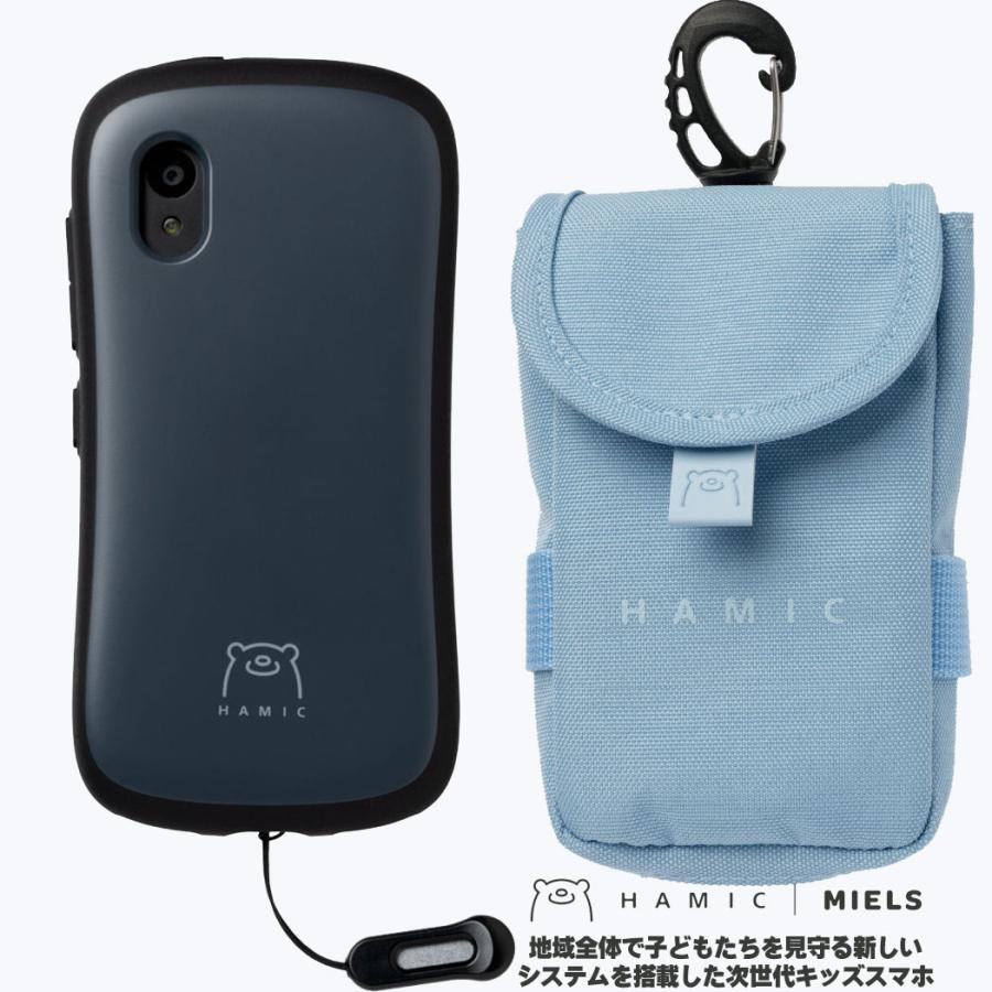 HAMIC（はみっく） キッズスマホ セット Hamic MIELS nico はみっく