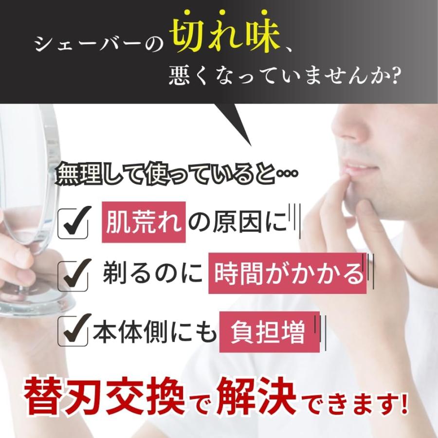 Longsafe ブラウン 互換品 シリーズ9 Pro F/C 94M シリーズ9用 互換 替