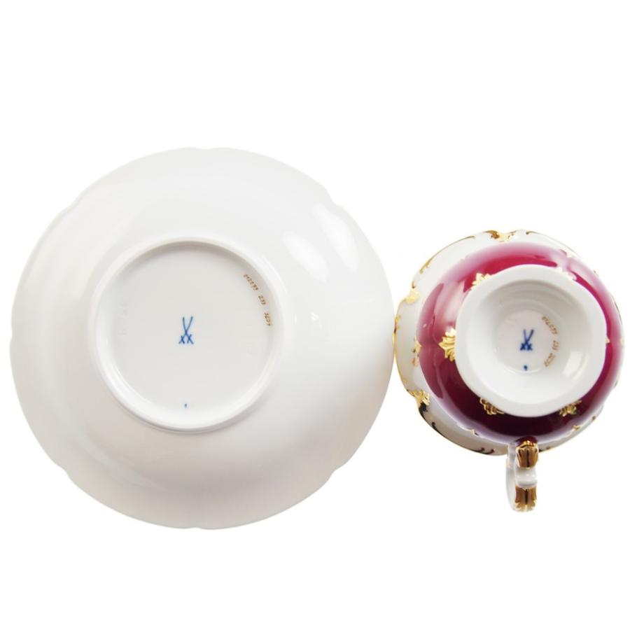 マイセン 並行輸入品 金彩小花 パープルゴールド コーヒーカップ