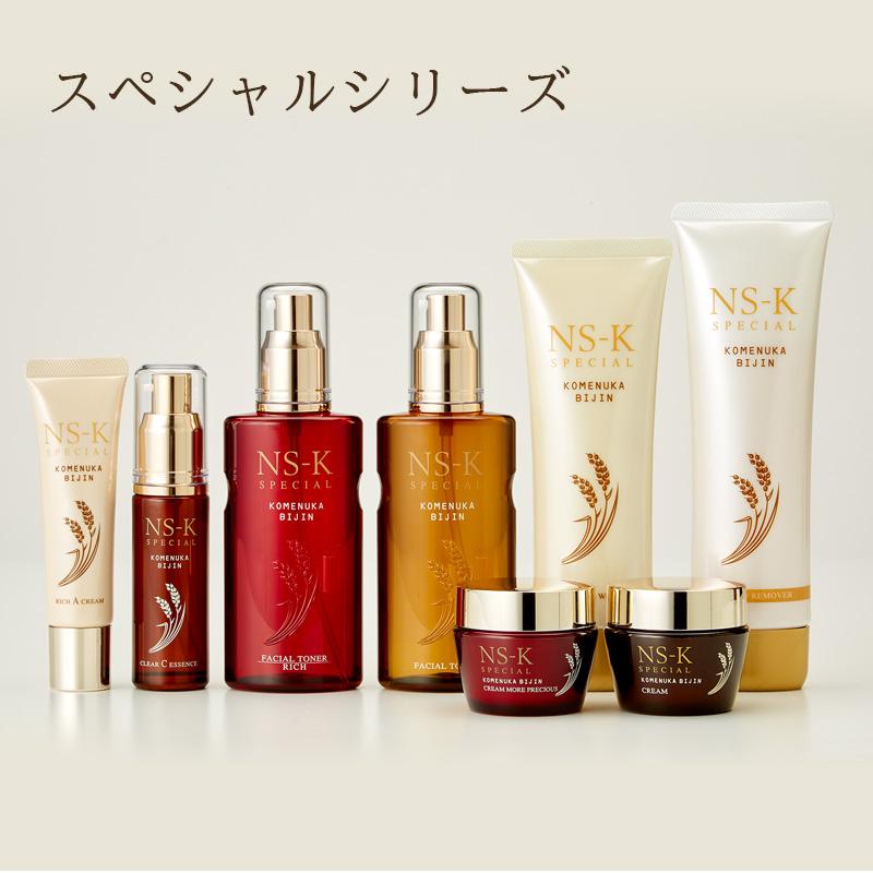 スペシャル洗顔クリーム 100g 日本盛 米ぬか美人 NS-K スペシャル