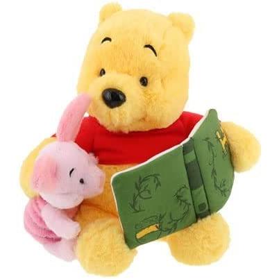 くまのプーさん プー＆ピグレット ぬいぐるみ 東京ディズニーリゾート