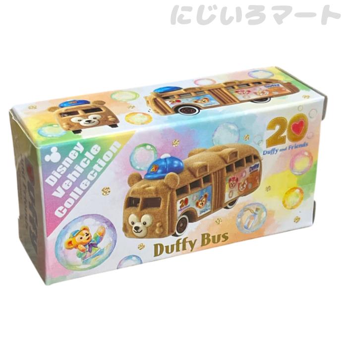 トミカ 【ディズニーリゾート限定】ディズニー ダッフィーバス 20周年