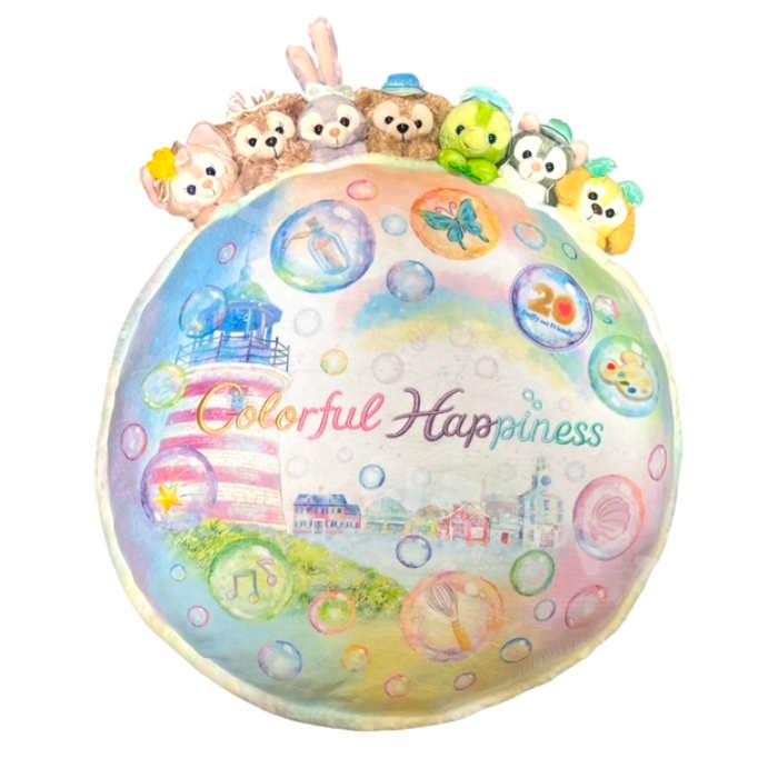 クッション ダッフィー＆フレンズ 20周年 カラフルハピネス ディズニー