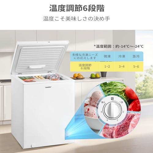 COMFEE' 冷凍庫 142L 上開き 温度調節6段階 大容量冷凍 省エネ 静音