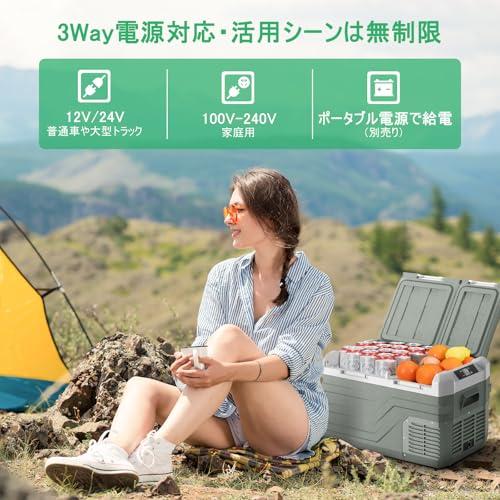 2025最新 Alpicool 車載冷蔵庫 2室 23L ポータブル冷蔵庫 独立温度制御