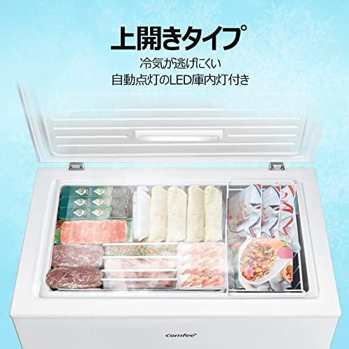 COMFEE' 冷凍庫 198L 上開き ホワイト RCC199WH(E) 省エネ 静音 温度
