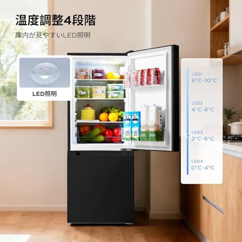 COMFEE' 冷蔵庫 136L 幅47cm スリム 省スペース 大容量 耐熱天板 静音