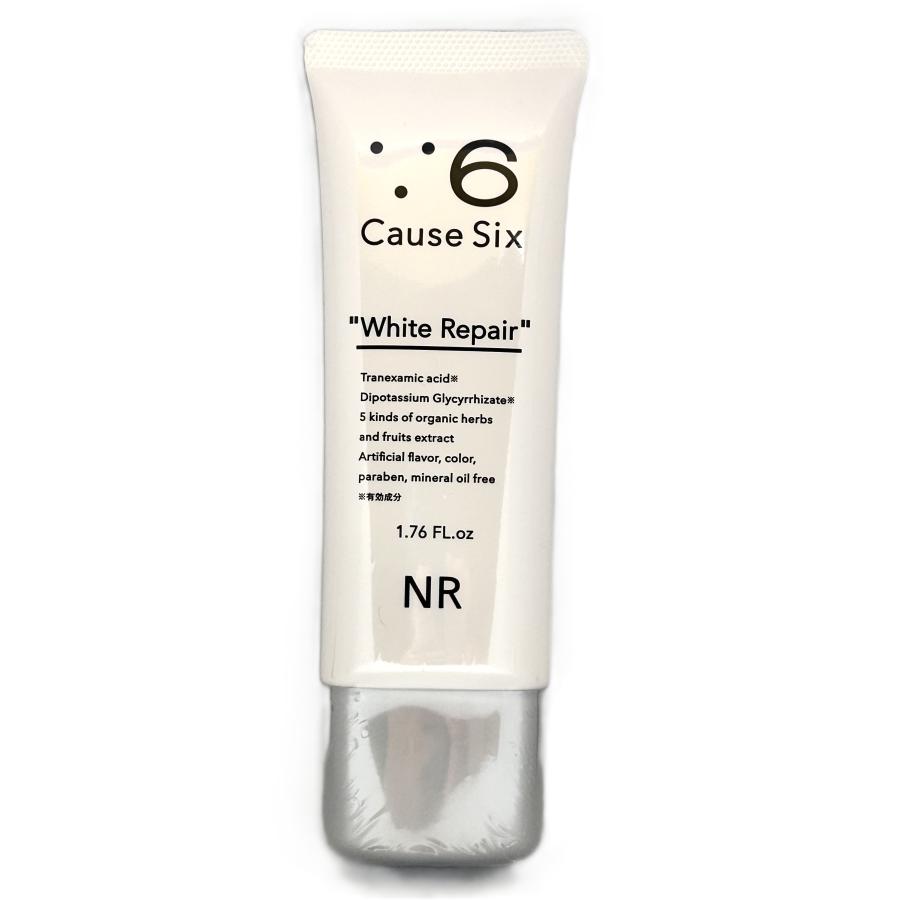 コーズシックス ホワイトリペア 50g 医薬部外品 Causesix フェイス