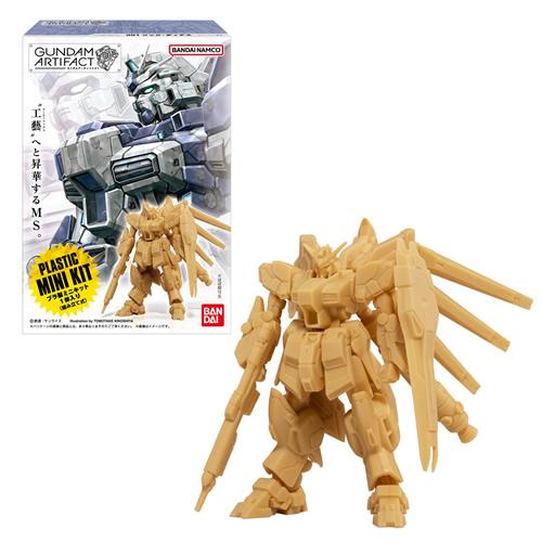 ガンダムアーティファクト第1弾 （食玩） BOX 2025年6月23日発売予定