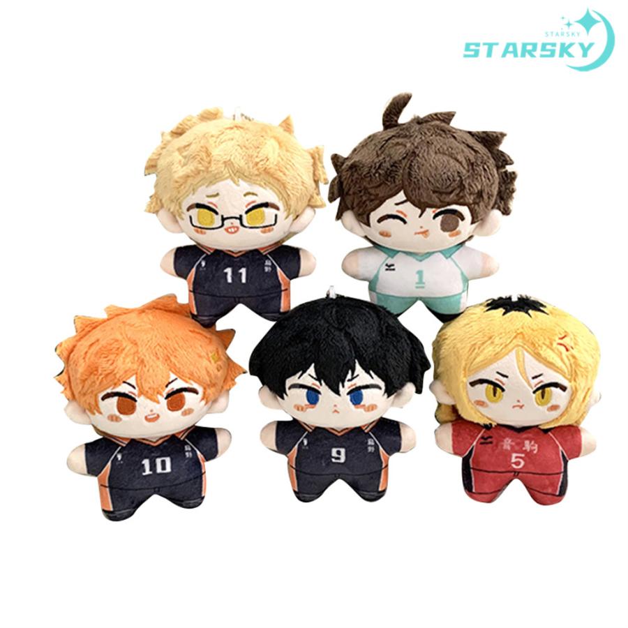 ハイキュー!! 影山飛雄 日向翔陽 及川徹 月島 蛍 孤爪 研磨 ぬいぐるみ