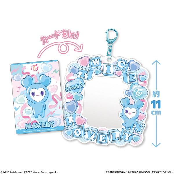 TWICE LOVELYS カードホルダー（食玩） BOX 2026年1月26日発売予定