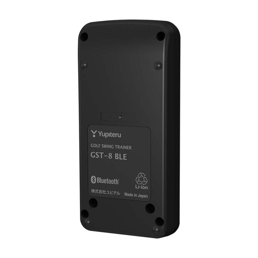 ユピテル Yupiteru ゴルフスイングトレーナー GST-8 BLE 『スピード