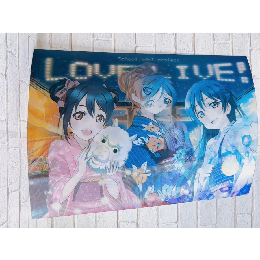 ☆A43 ラブライブ! μ's 3D ポスター 浴衣 酒豪 絢瀬絵里 矢澤にこ 南