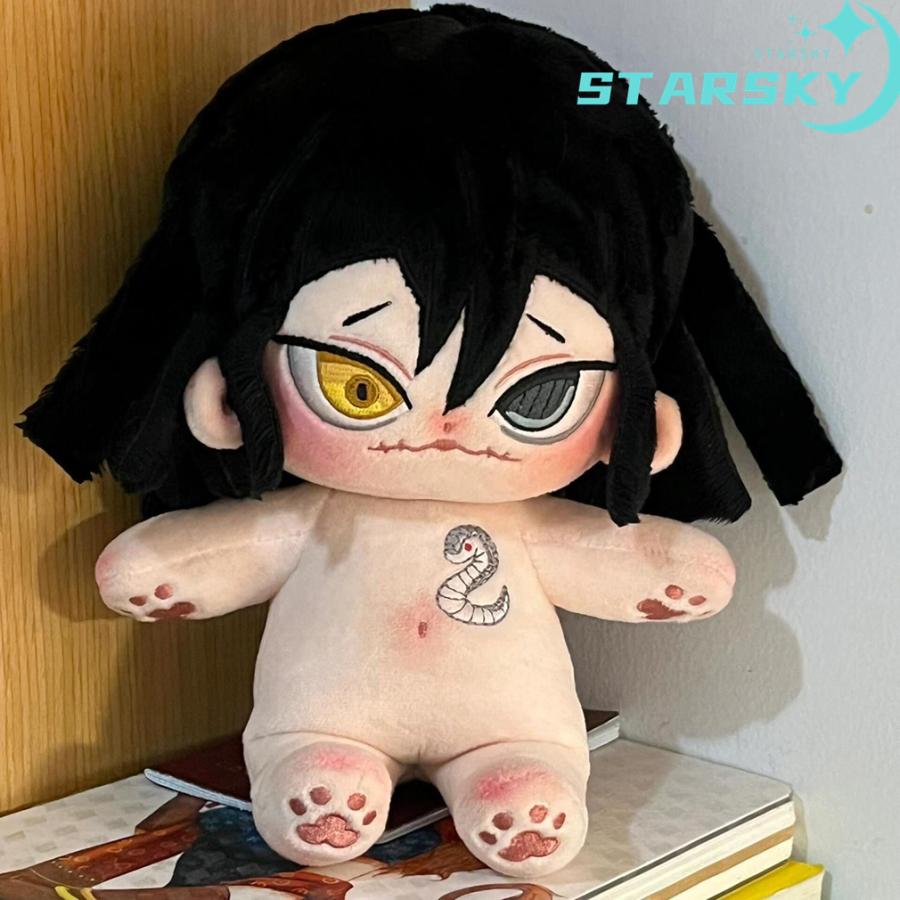 鬼滅の刃 ぬいぐるみ 無惨 炭治郎 義勇 無一郎黒死牟 伊黒小芭内 20cm