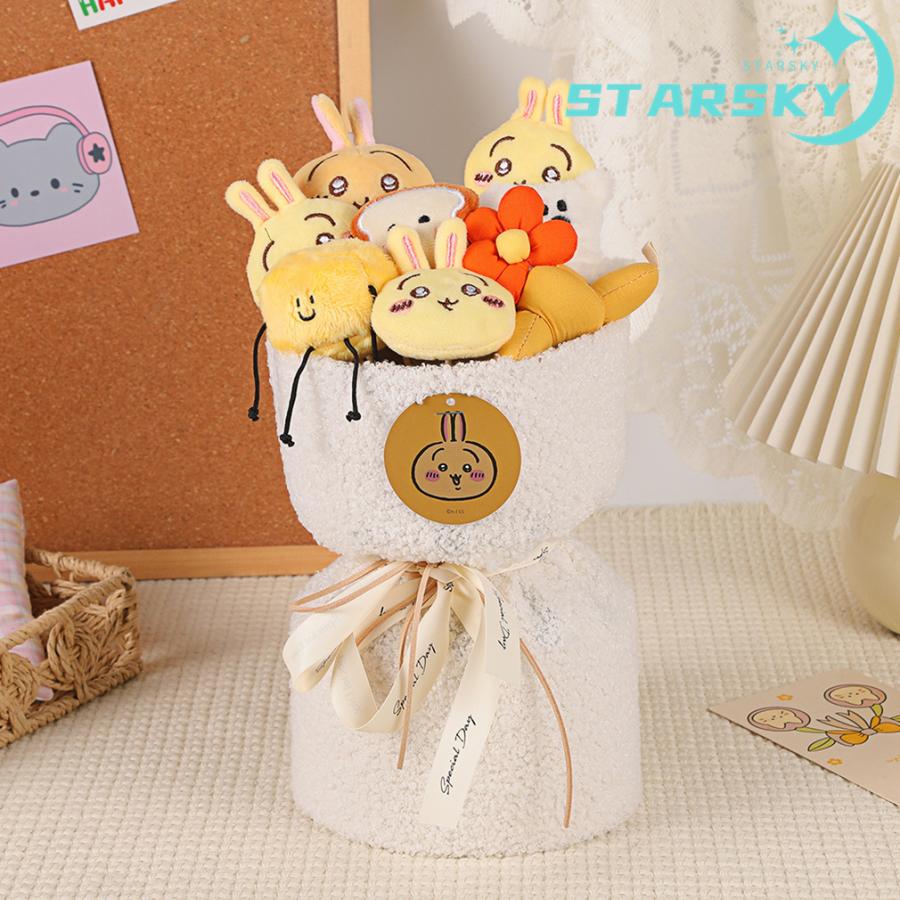 ちいかわ ハチワレ ウサギ 風 花束 ぬいぐるみ 可愛い クリスマス 誕生