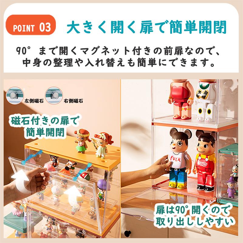 ラピュタ フィギュア 透明ケース付き 楽天市場】フィギュアケース 透明