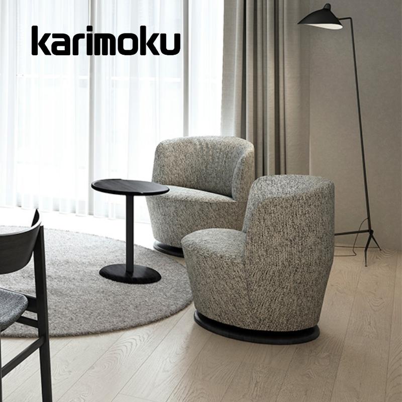 カリモク家具（KARIMOKU FURNITURE） カリモク 肘掛椅子（回転式