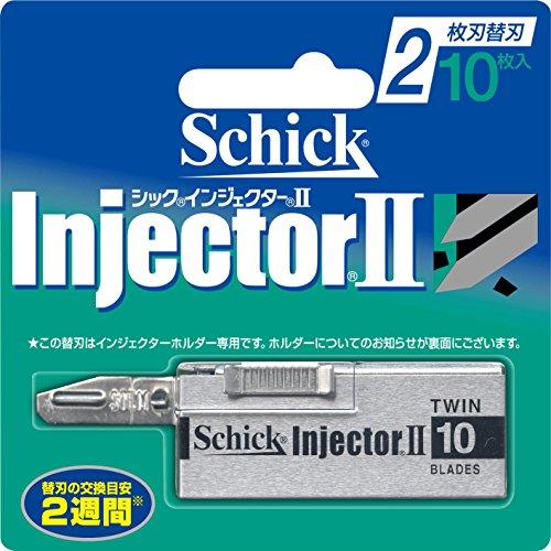 シック Schick インジェクターII 2枚刃 替刃 10枚入 髭剃り カミソリ