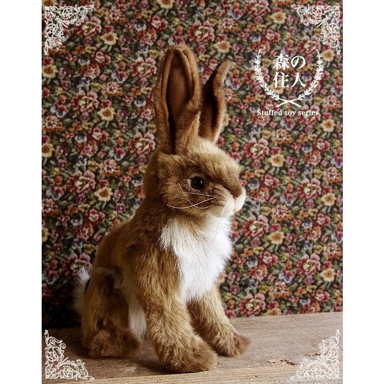 HANSA 【HANSA ジャックラビット31 ぬいぐるみ】兎 うさぎ ウサギ