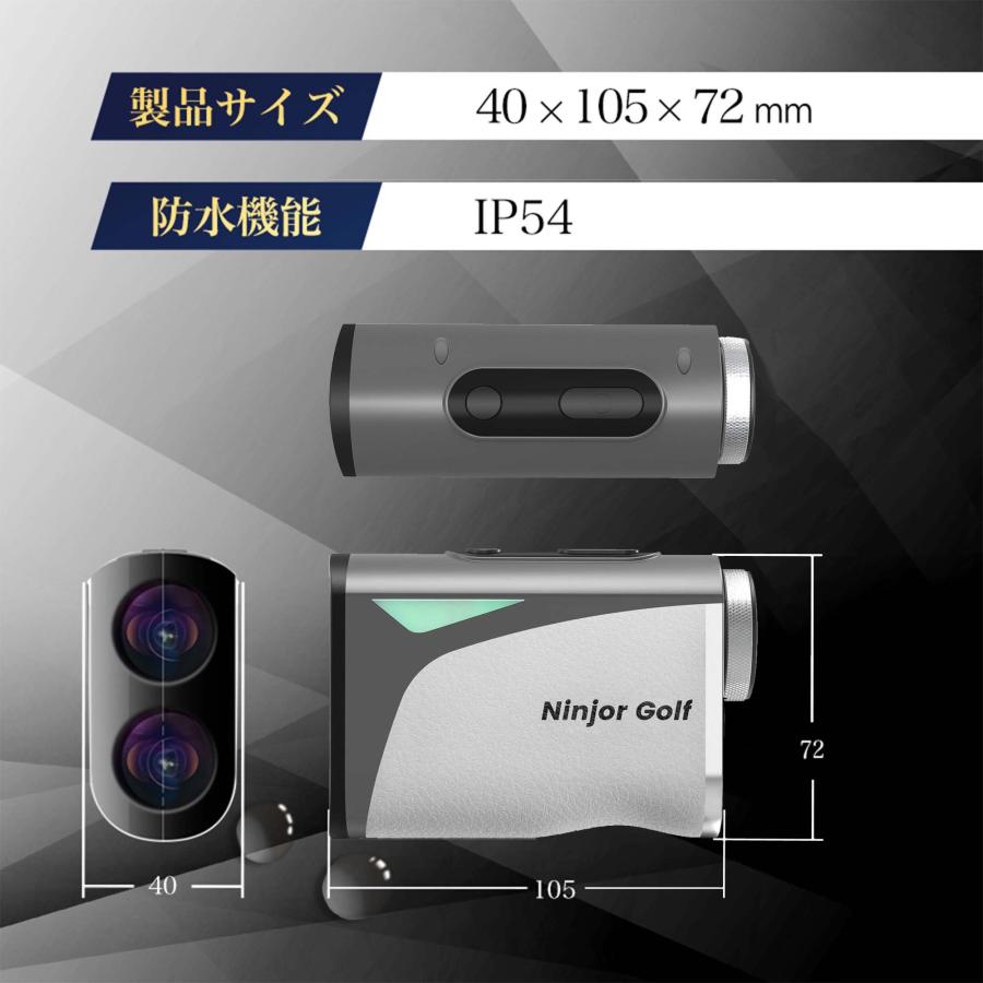 NINJOR GOLF（ニンジャーゴルフ） ゴルフ距離測定器 距離計 距離計測器