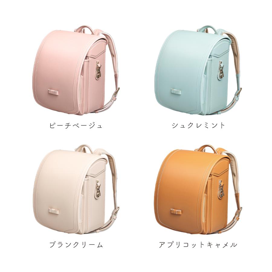 2027ニノニナランドセル『ルルベ-エフTYPE』/ 日本製 高品質の高級素材