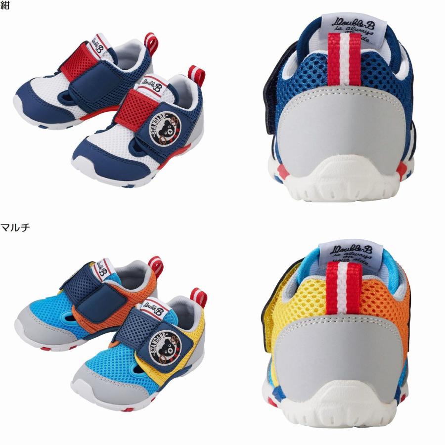 MIKI HOUSE（ミキハウス） mikihouse【ミキハウス・ダブルB】【SALE