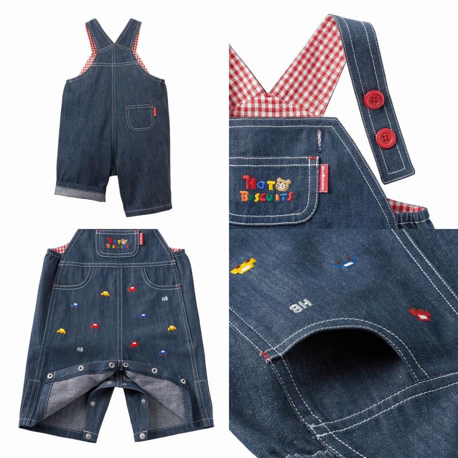 ミキハウス オーバーオール 80cm&90cm 2枚セット 双子 年子 ミキハウス