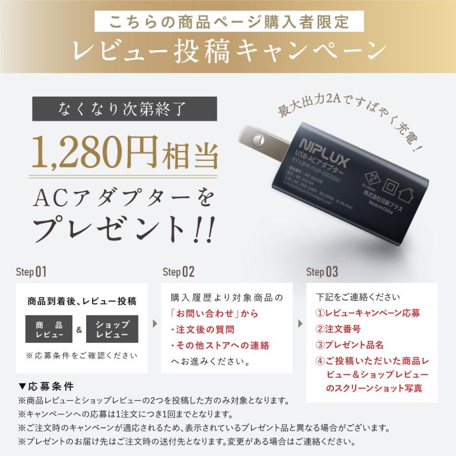 NIPLUX NIPLUX WAISTUPLUS EMS 腰を温めるグッズ 電気刺激 低周波 温熱