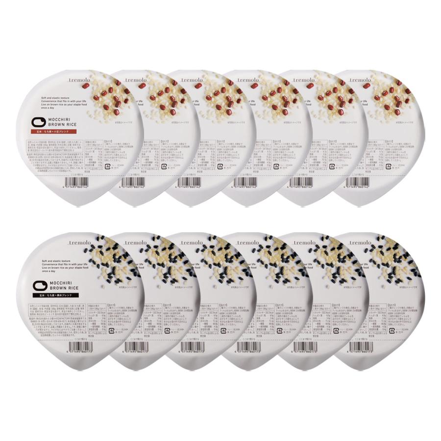 玄米 ビーエイチ tremolo もっちりブラウンライス12食セット(小豆6食