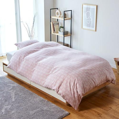 LANVIN COLLECTION カバー 掛けふとんカバー ダブル ロング ラマンセ